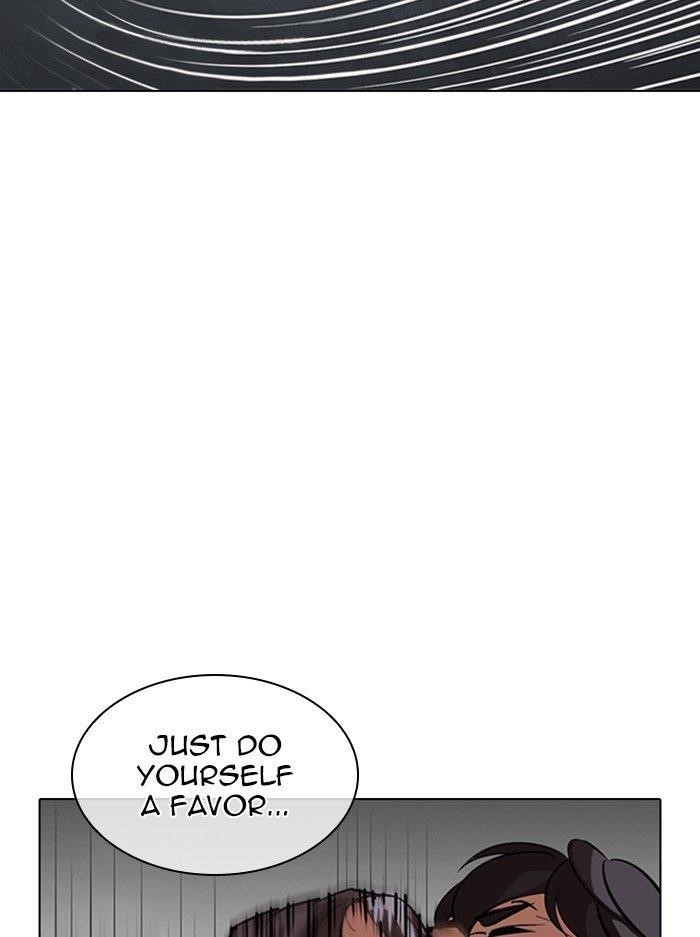 Lookism Chapter 316 - Page 40