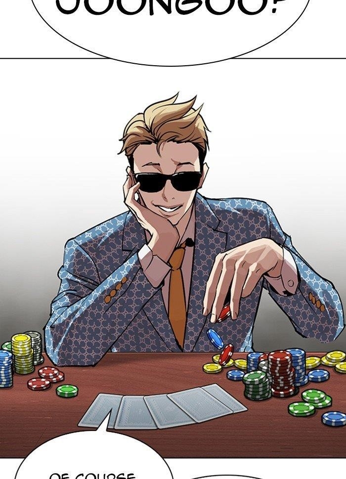 Lookism Chapter 316 - Page 5