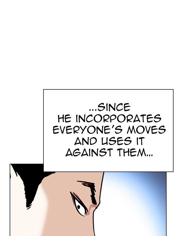 Lookism Chapter 316 - Page 55