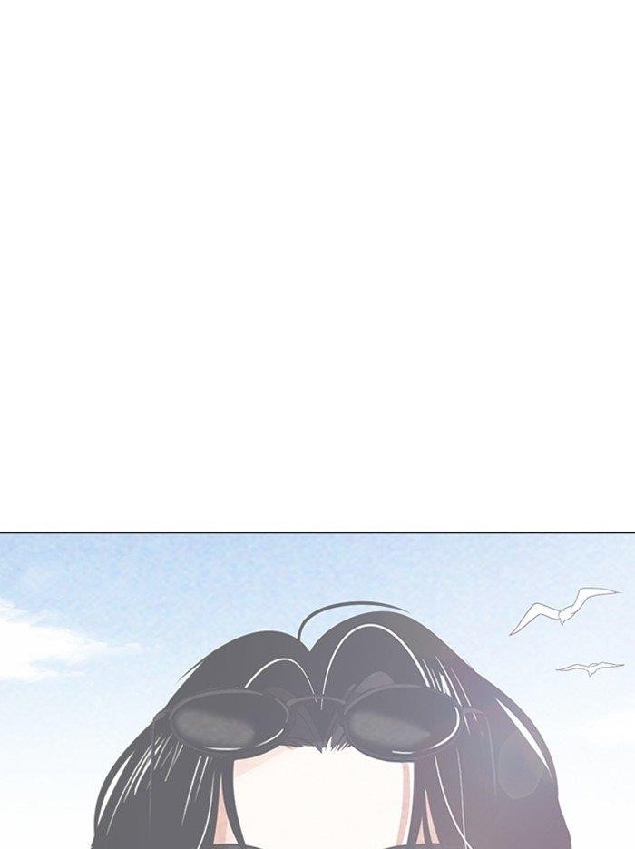 Lookism Chapter 316 - Page 66