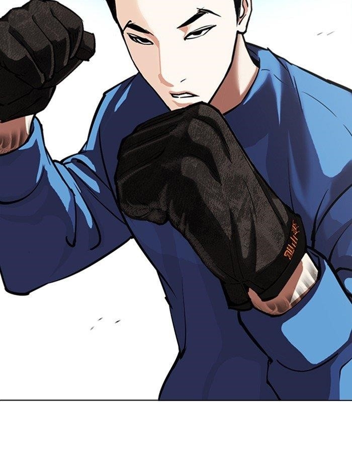 Lookism Chapter 316 - Page 69