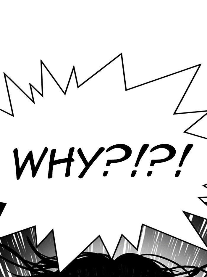 Lookism Chapter 316 - Page 74