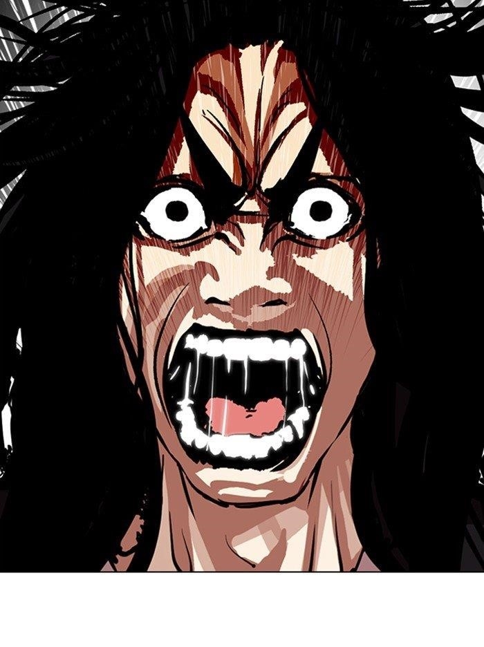 Lookism Chapter 316 - Page 75