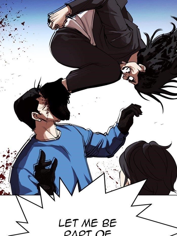 Lookism Chapter 316 - Page 84