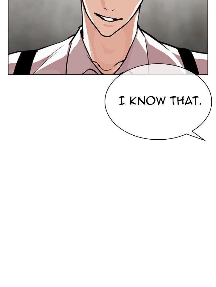 Lookism Chapter 316 - Page 96