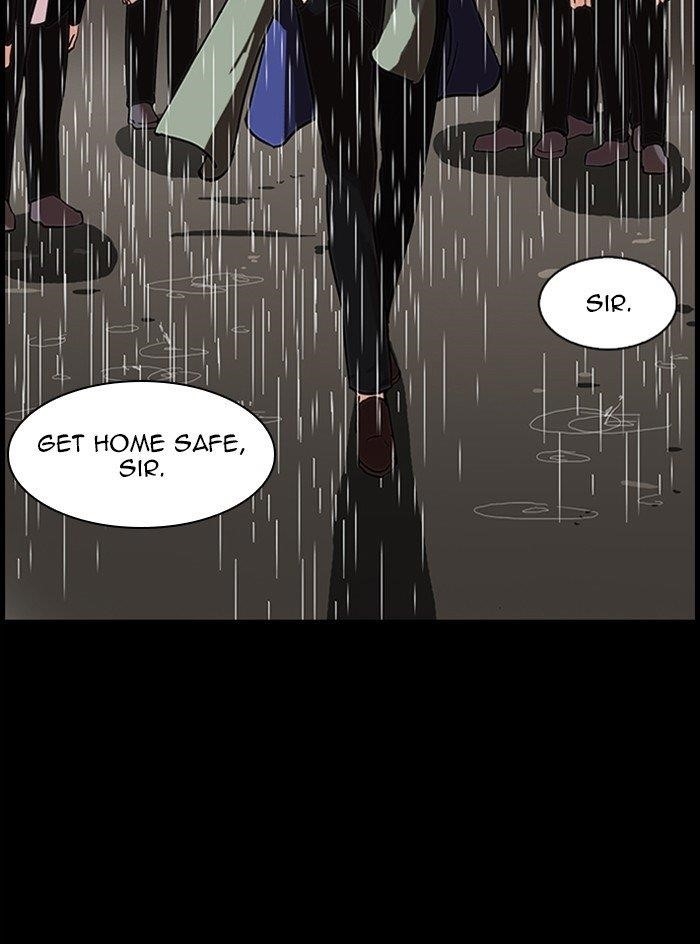 Lookism Chapter 317 - Page 129