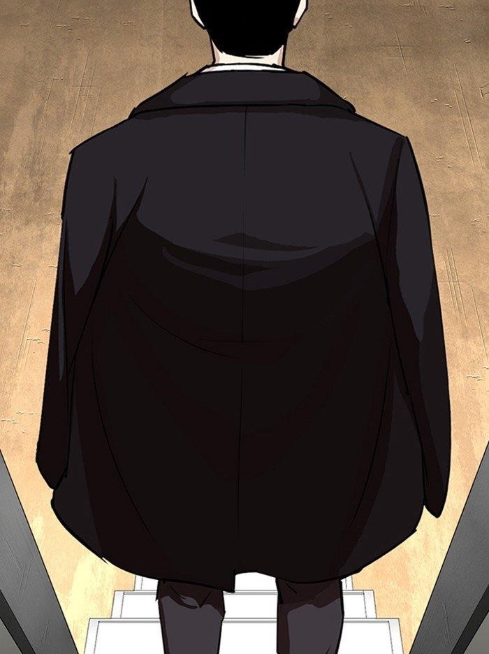 Lookism Chapter 317 - Page 239