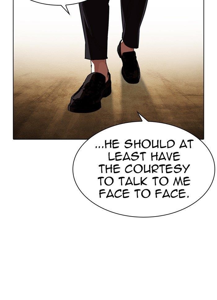 Lookism Chapter 318 - Page 58
