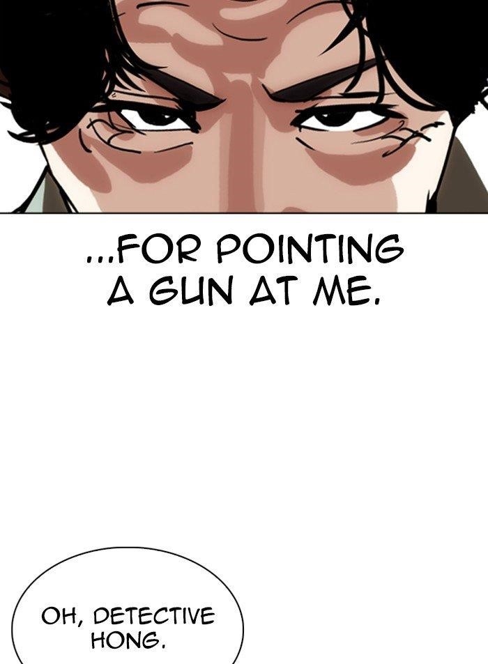 Lookism Chapter 318 - Page 96