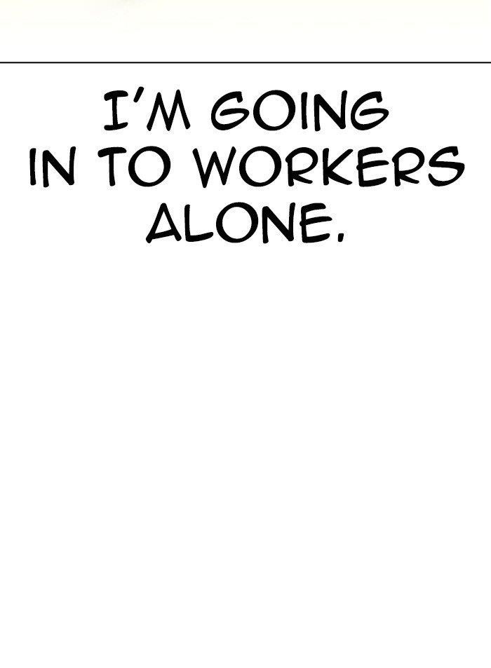 Lookism Chapter 319 - Page 26