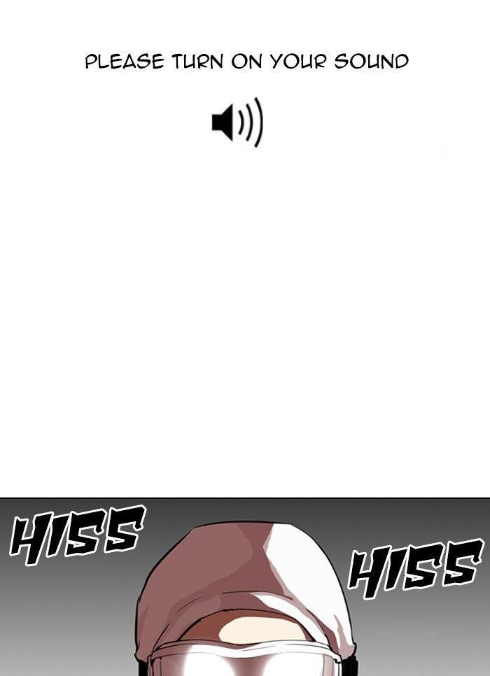 Lookism Chapter 320 - Page 1