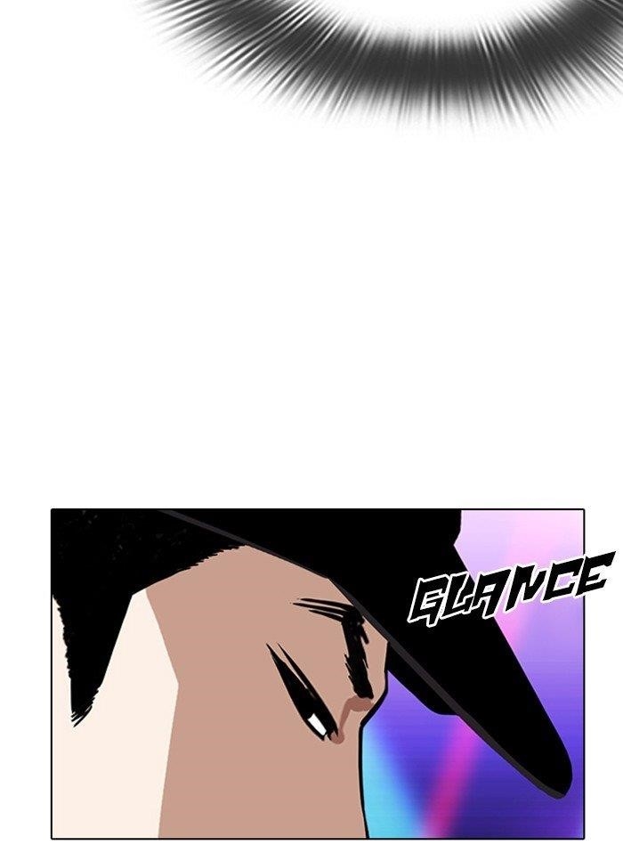 Lookism Chapter 320 - Page 104