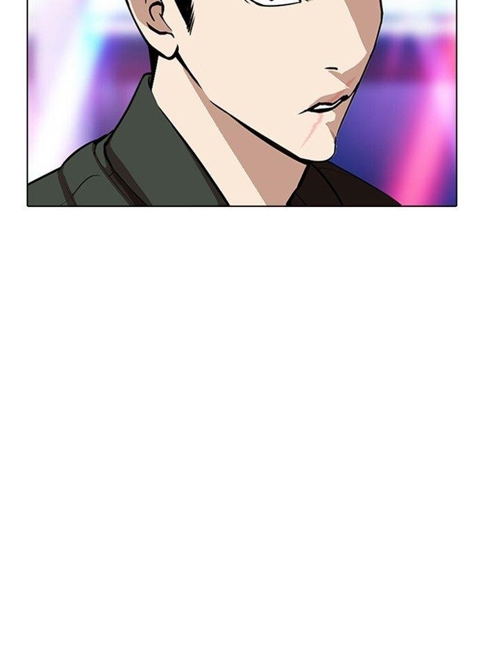 Lookism Chapter 320 - Page 114