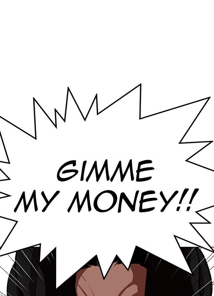 Lookism Chapter 320 - Page 119