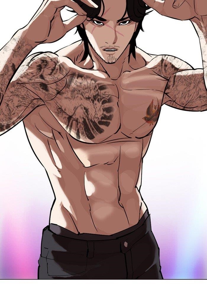 Lookism Chapter 320 - Page 150