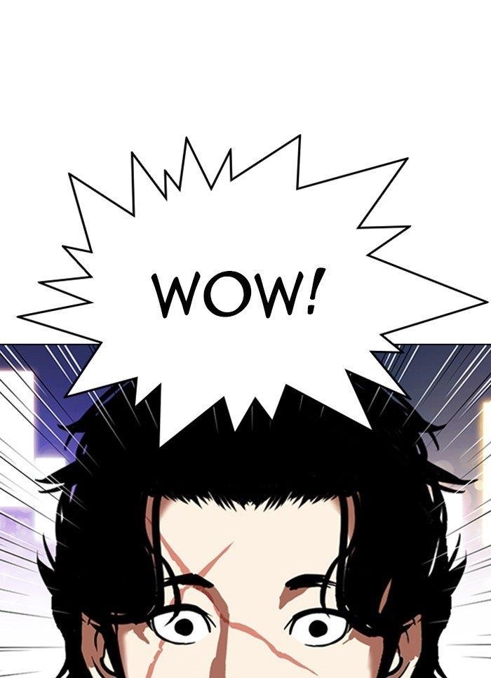 Lookism Chapter 320 - Page 21