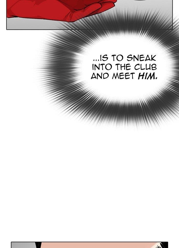 Lookism Chapter 320 - Page 49