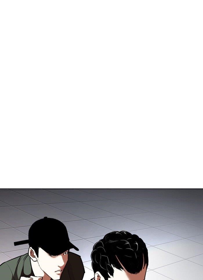 Lookism Chapter 320 - Page 57