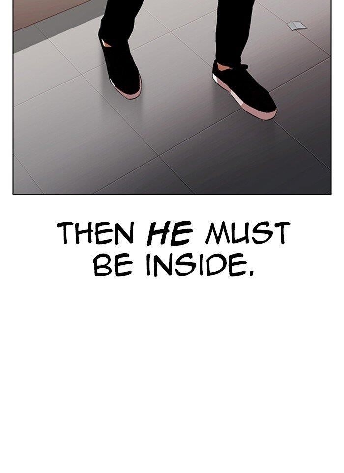 Lookism Chapter 320 - Page 72