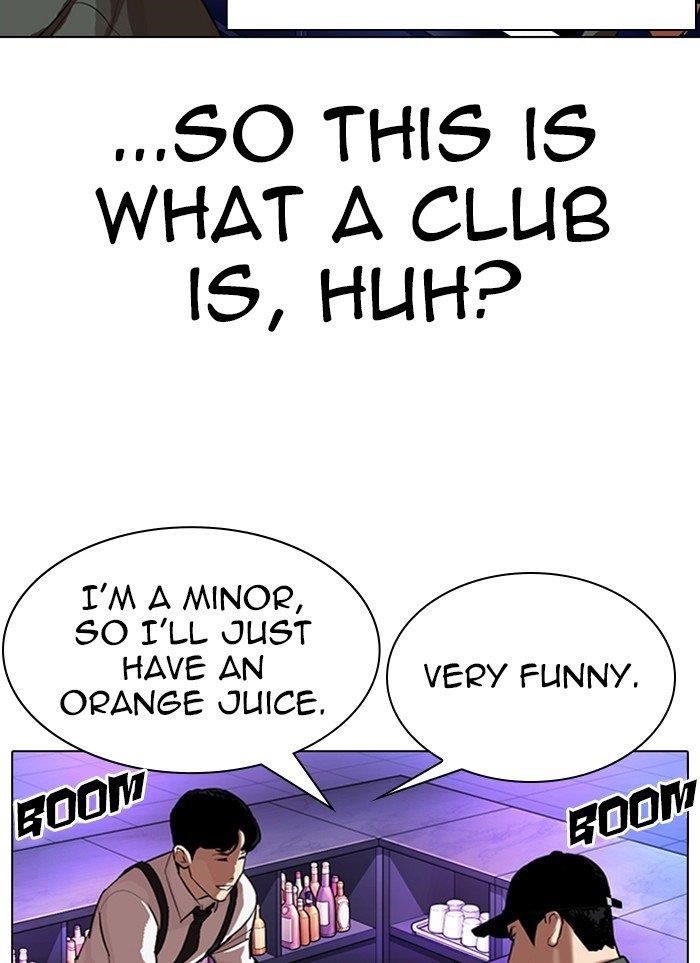 Lookism Chapter 320 - Page 92