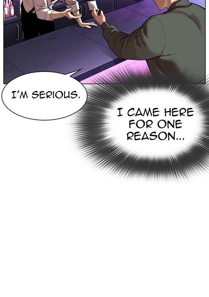 Lookism Chapter 320 - Page 93