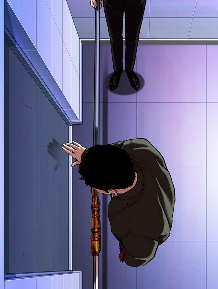Lookism Chapter 322 - Page 127