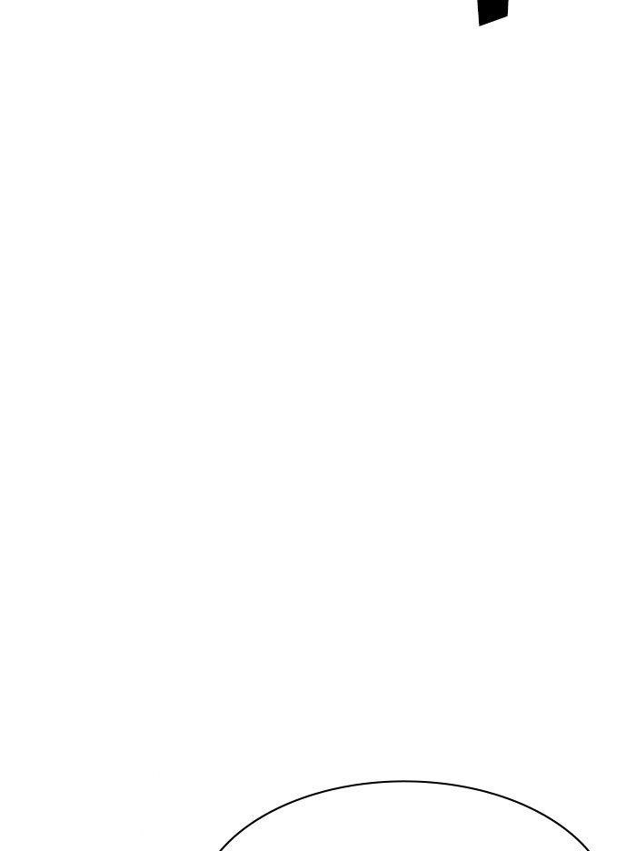 Lookism Chapter 322 - Page 96