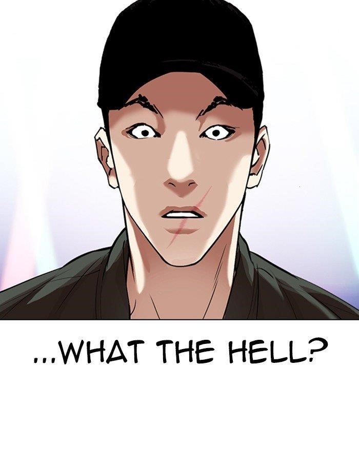 Lookism Chapter 323 - Page 147