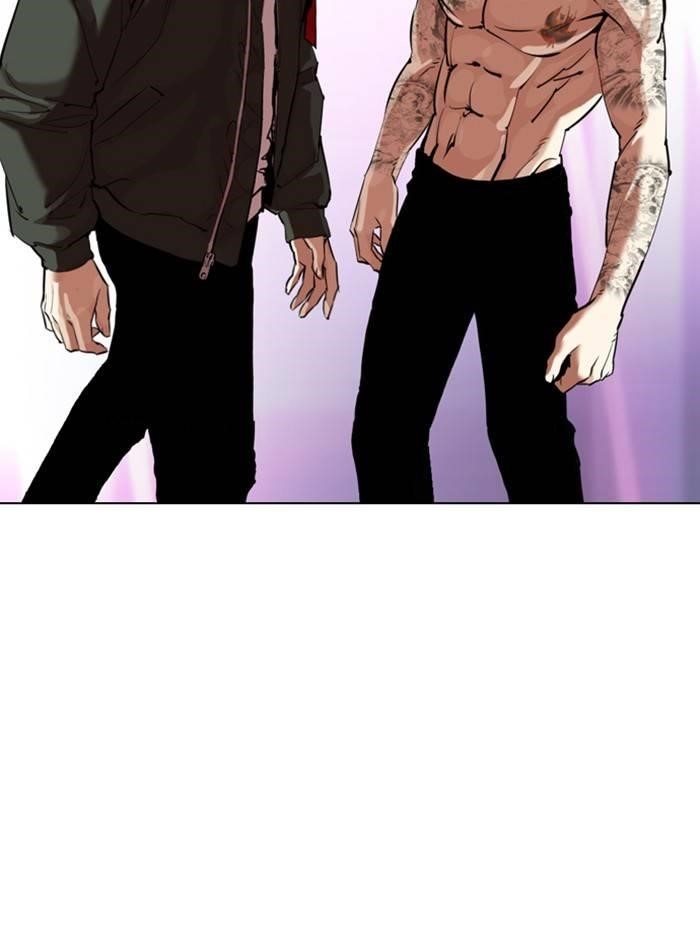Lookism Chapter 324 - Page 113