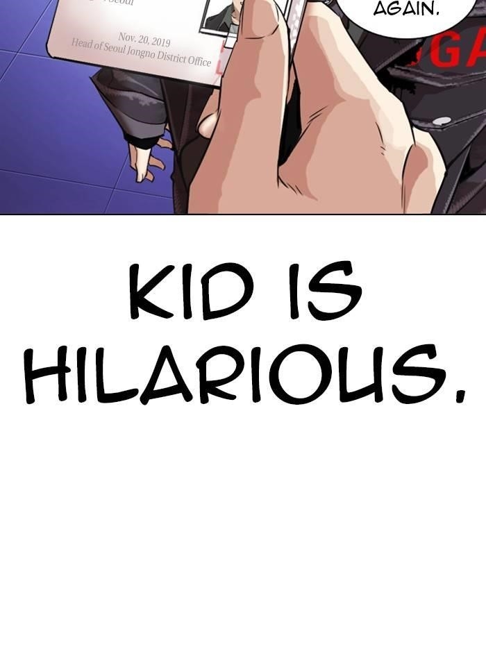 Lookism Chapter 325 - Page 134