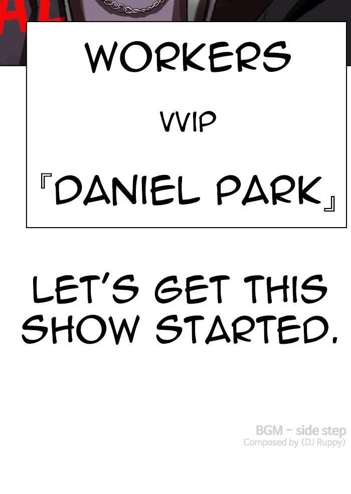 Lookism Chapter 325 - Page 143