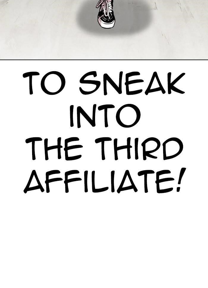 Lookism Chapter 325 - Page 15