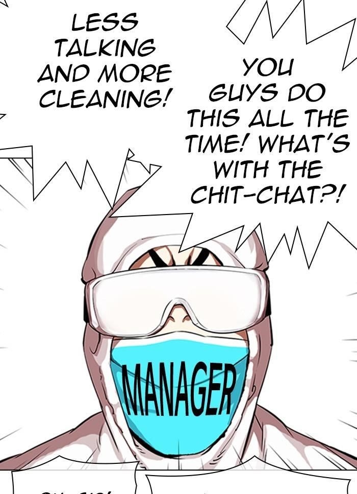 Lookism Chapter 325 - Page 27