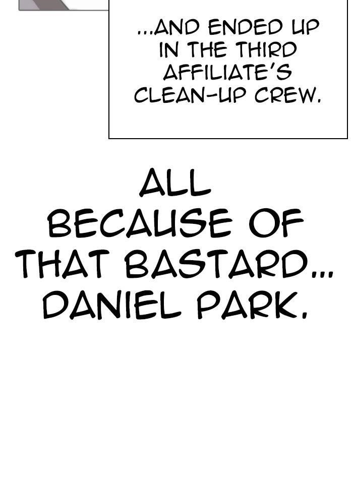 Lookism Chapter 325 - Page 37