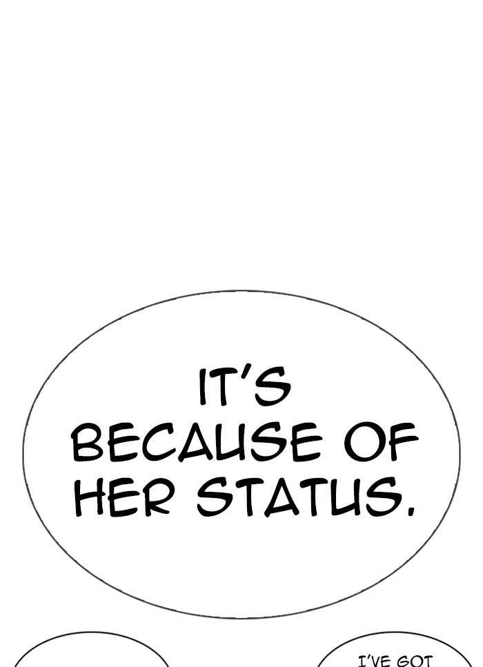 Lookism Chapter 325 - Page 87