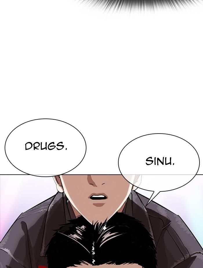 Lookism Chapter 326 - Page 103