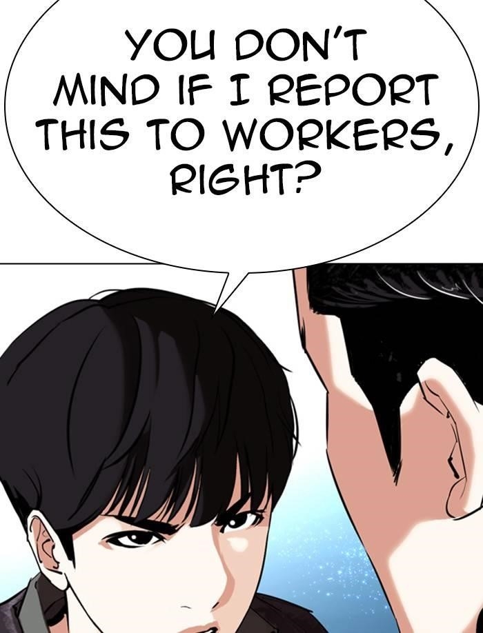 Lookism Chapter 326 - Page 149