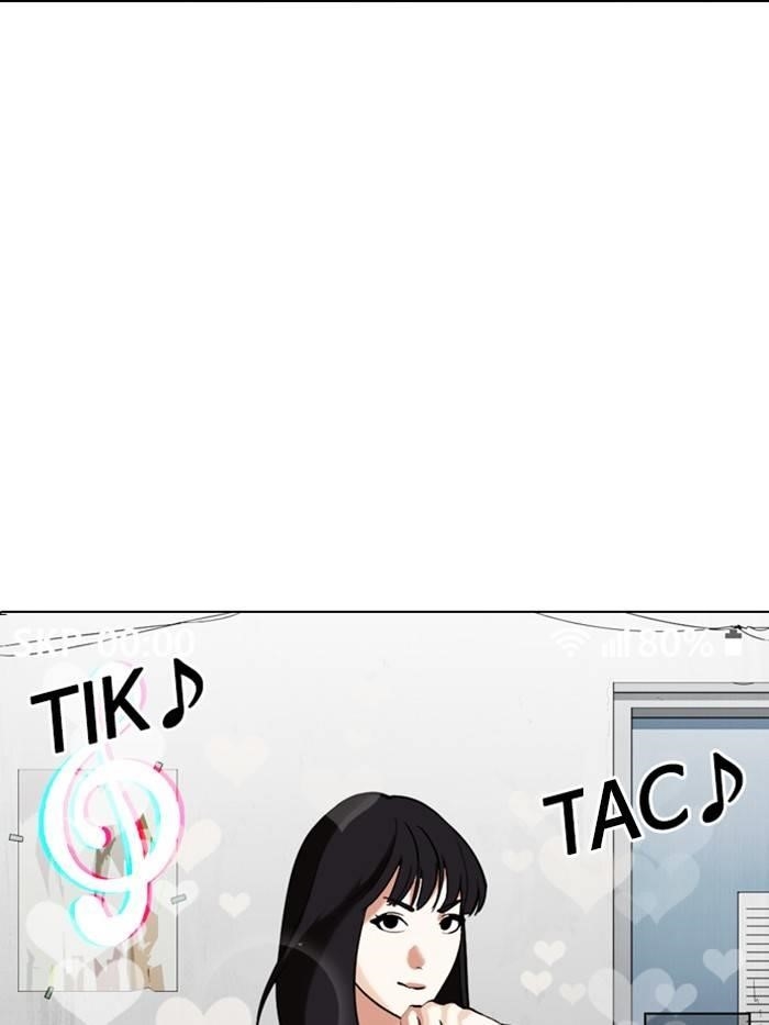 Lookism Chapter 326 - Page 4