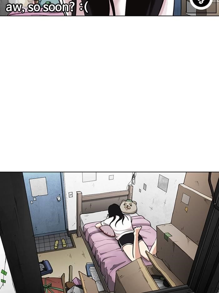 Lookism Chapter 326 - Page 7