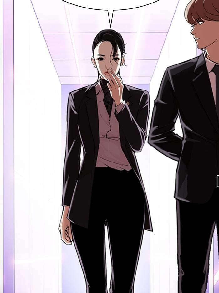 Lookism Chapter 326 - Page 70