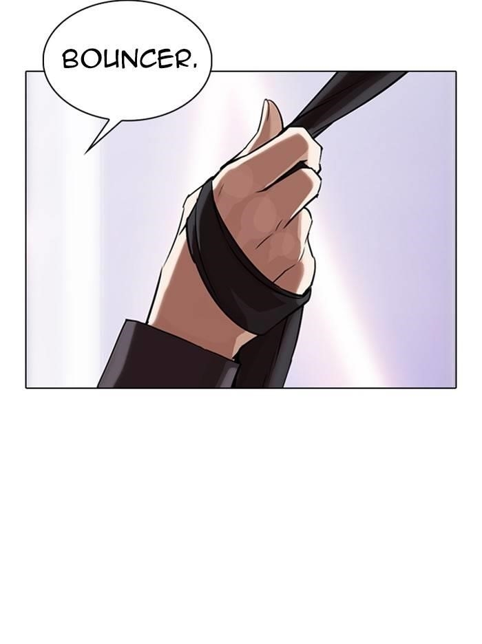 Lookism Chapter 326 - Page 74