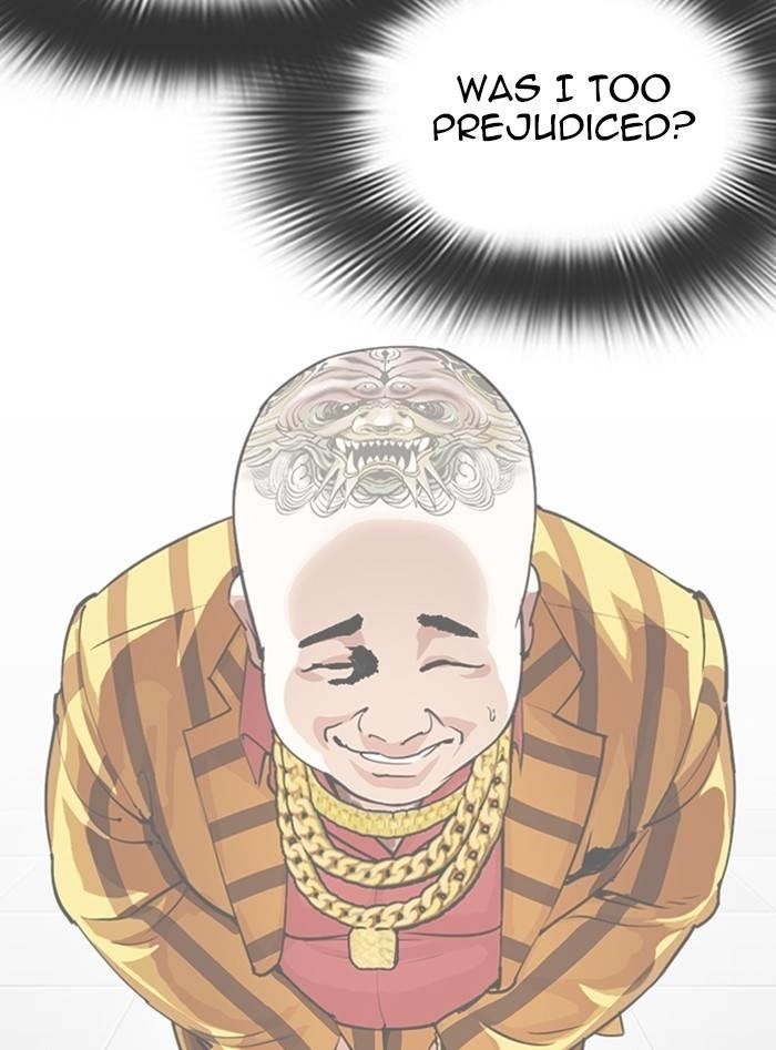 Lookism Chapter 328 - Page 109