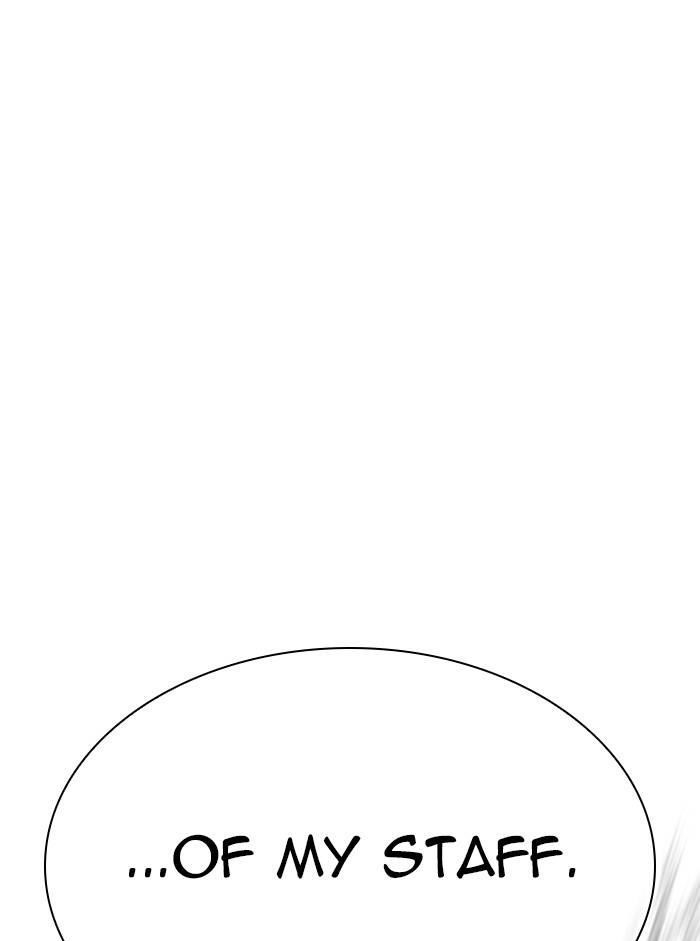 Lookism Chapter 329 - Page 13