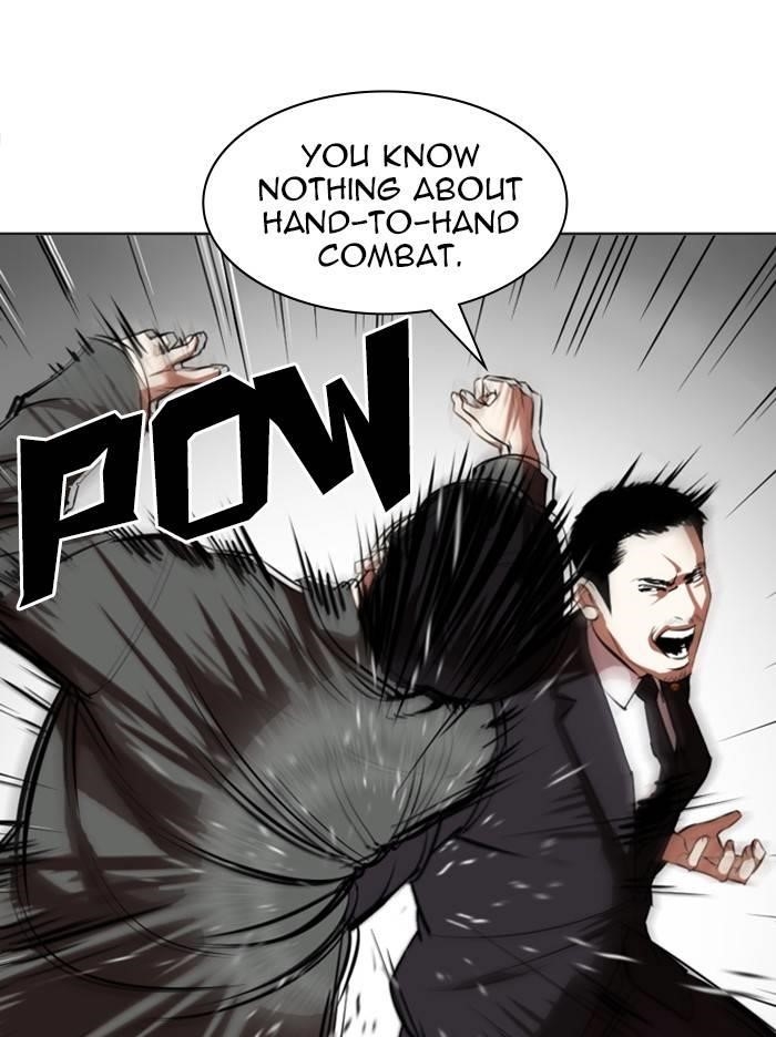 Lookism Chapter 329 - Page 34