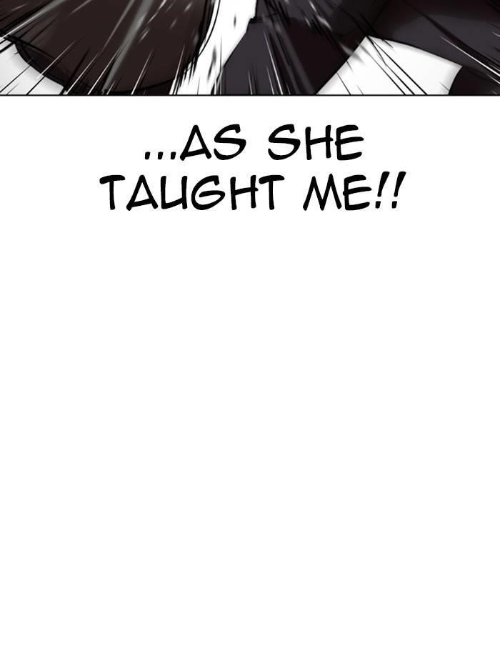 Lookism Chapter 329 - Page 35