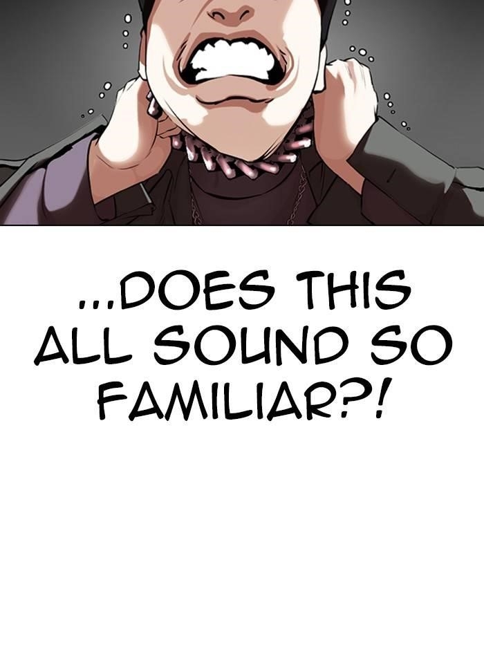 Lookism Chapter 329 - Page 44