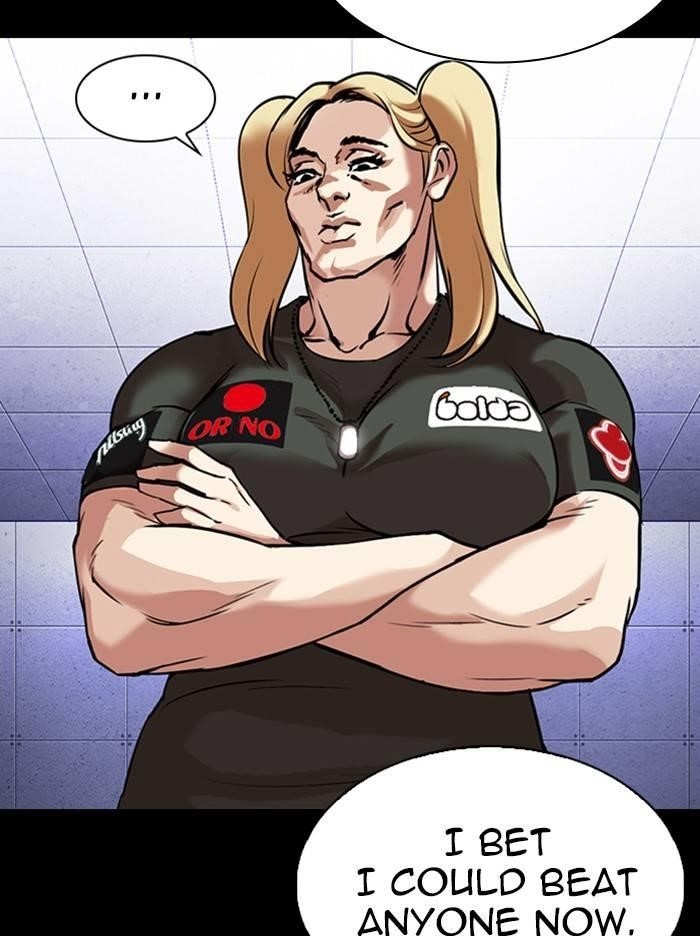 Lookism Chapter 329 - Page 47