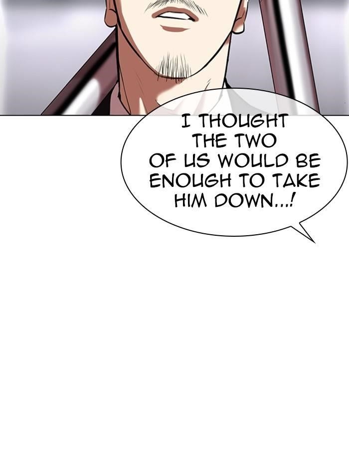 Lookism Chapter 329 - Page 8