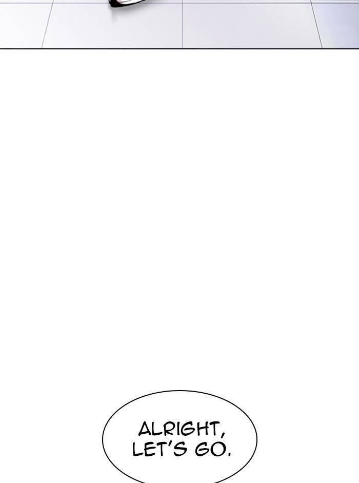 Lookism Chapter 330 - Page 21