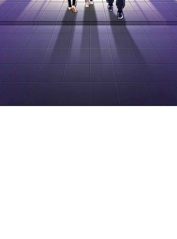 Lookism Chapter 330 - Page 24